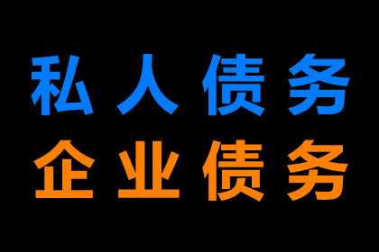 录音证实债务已还，法院仍可依据借条确认债务清偿状态